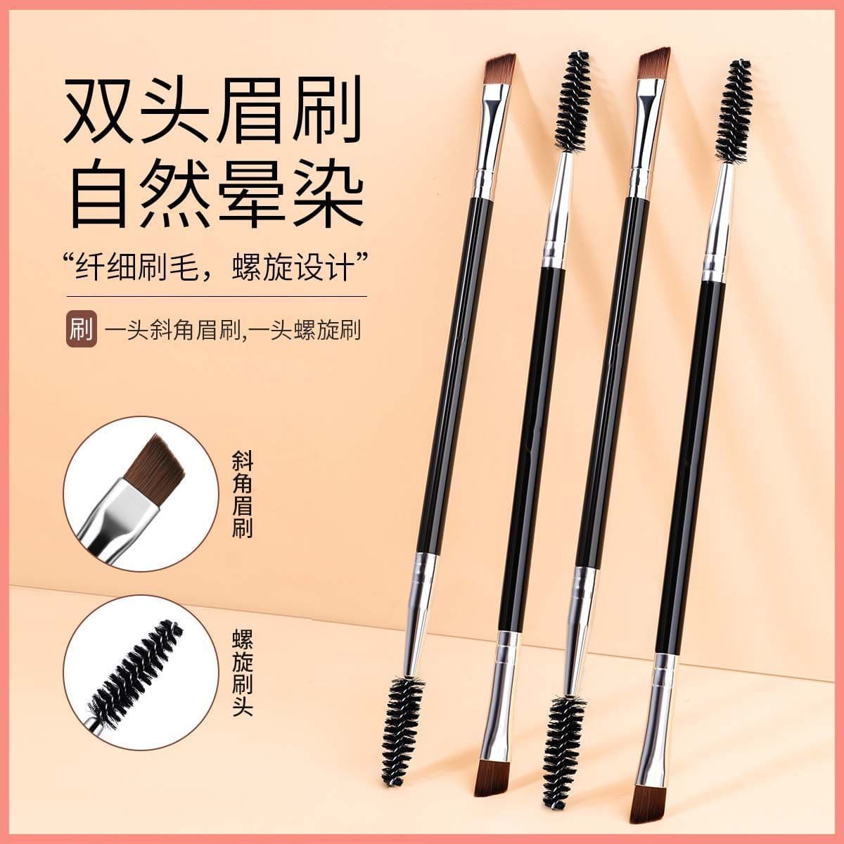 Double-ended eyebrow and eyelash brush eye shadow brush telescopic portable two-in-one eyebrow brush eyelash curler soft-bristled makeup brush beauty tool