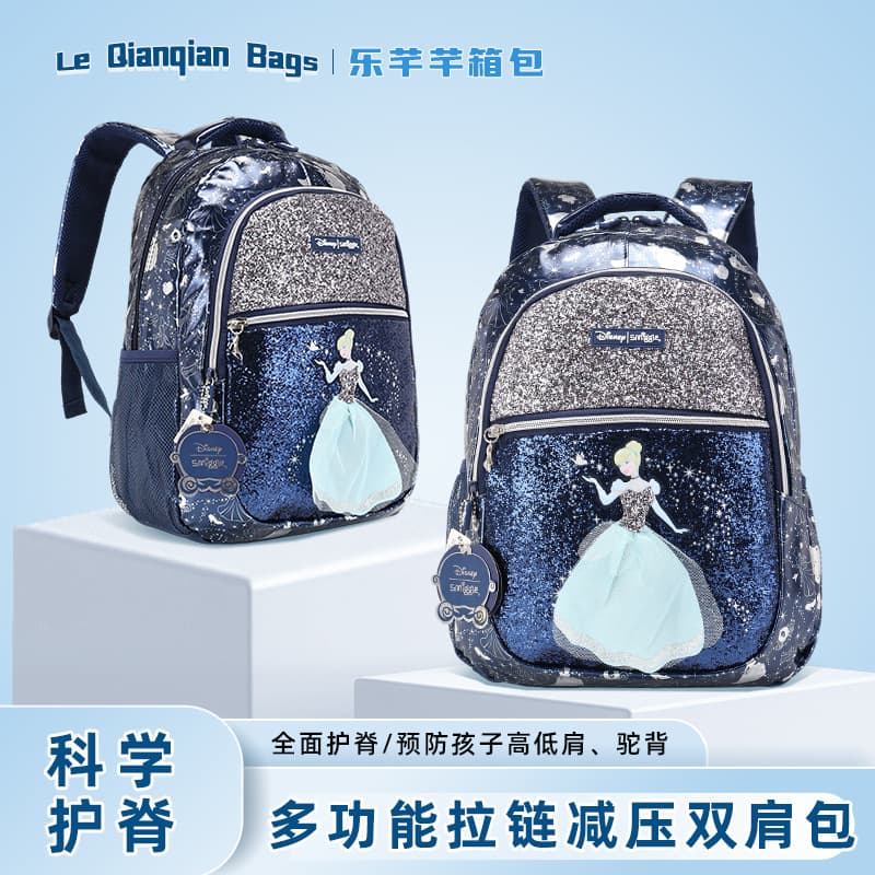 Australian Smiggle Backpack for Primary School Students, Cinderella Large Capacity Schoolbag with Wide Shoulder Straps