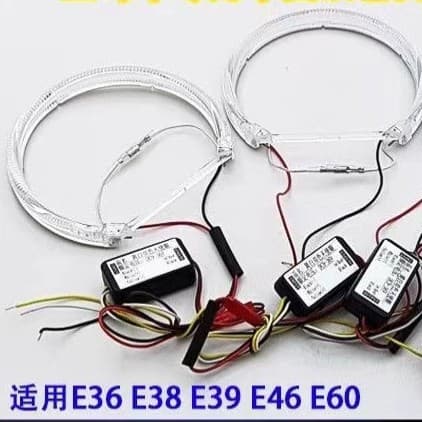 Car LED light guide angel eye rim E46E39E38 semicircular light guide LED angel eye
