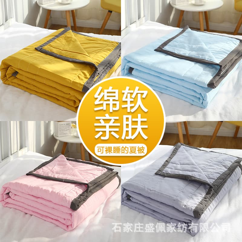 Washable Cotton Summer Blanket, AC Cool Quilt Machine Washable Single/Double Summer Thin Bedding, Children's Gift Wholesale