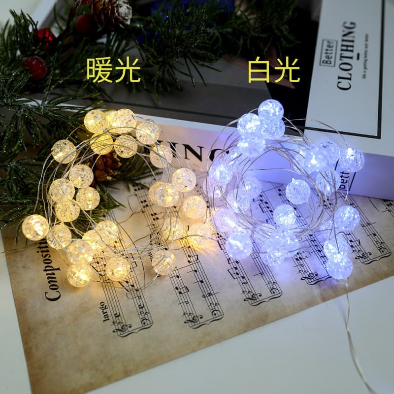 White Box Crackle Bead Copper Wire Light Christmas Tree Decoration Indoor Holiday LED Copper Wire Light Round Bead Decorative Color Light