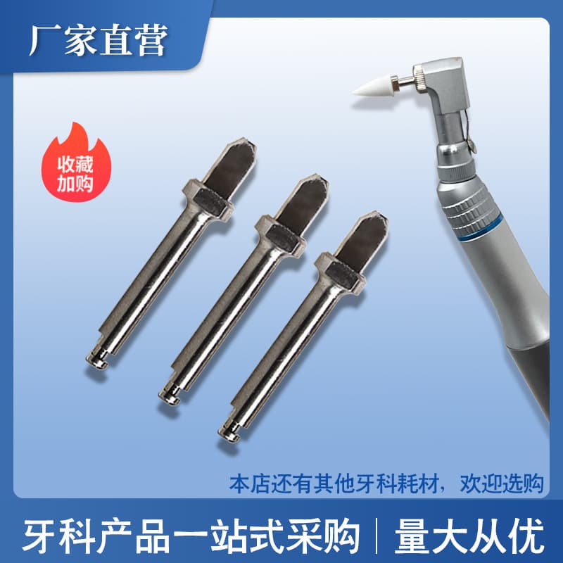 Dental Silicone Burs Silicone Burs Silicone Burs Dental Grinding Material Oral Silicone Burs Dental Accessories