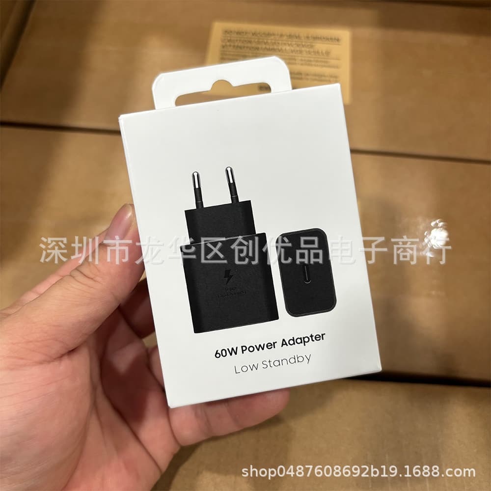 60W European standard fast charging head PD charger suitable for Samsung mobile phone Super fast charging charging head T6010 fast charging head