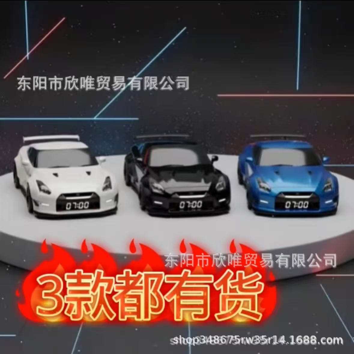 Bimago 1:24 2017 Nissan GT-R Sports Car Alloy Car Model Toy Gift Home Decoration