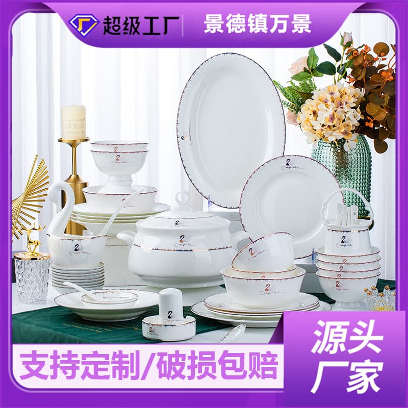 Porcelain Dinnerware Set Jingdezhen Ceramic Plate Rice Bowl Home Use Gift Factory Wholesale