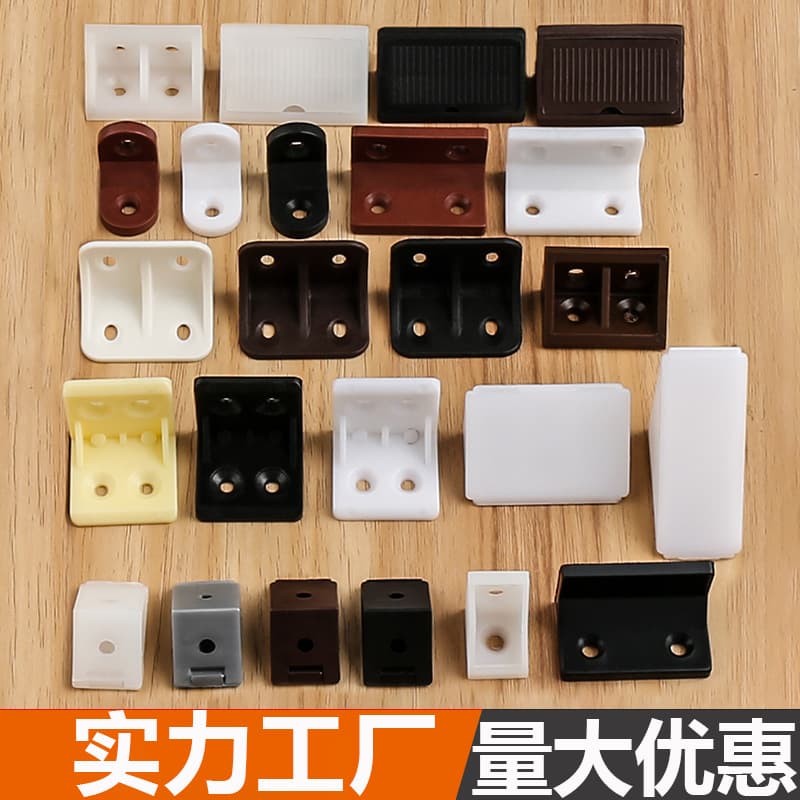 Reinforced Plastic Corner Bracket 90-Degree Fixing Bracket for Furniture, Wooden Boards, Wardrobes, Nylon L-Shaped Shelf Support Connector