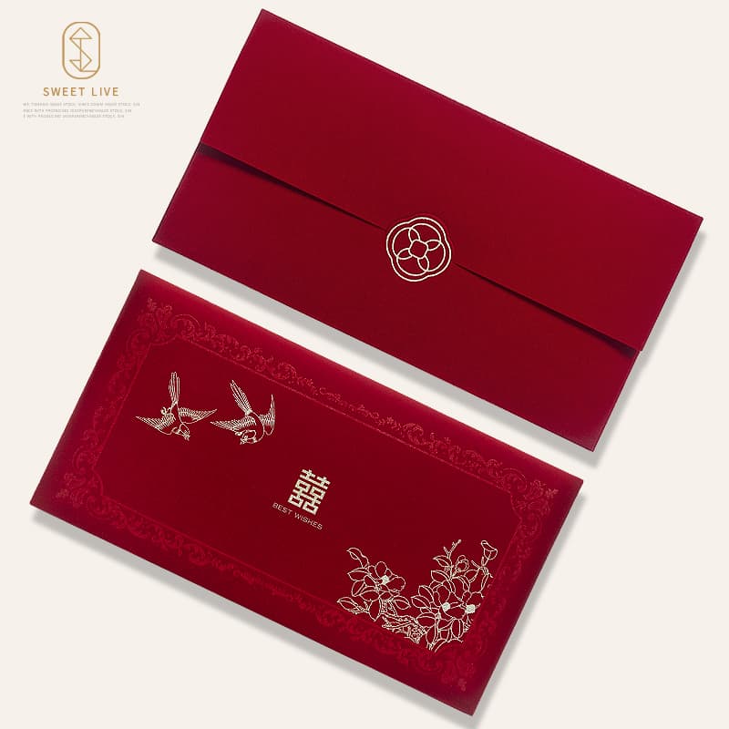 New velvet fabric wedding red envelope for brides, tea ceremony, and gifts for bridesmaids (worth tens of thousands of yuan).