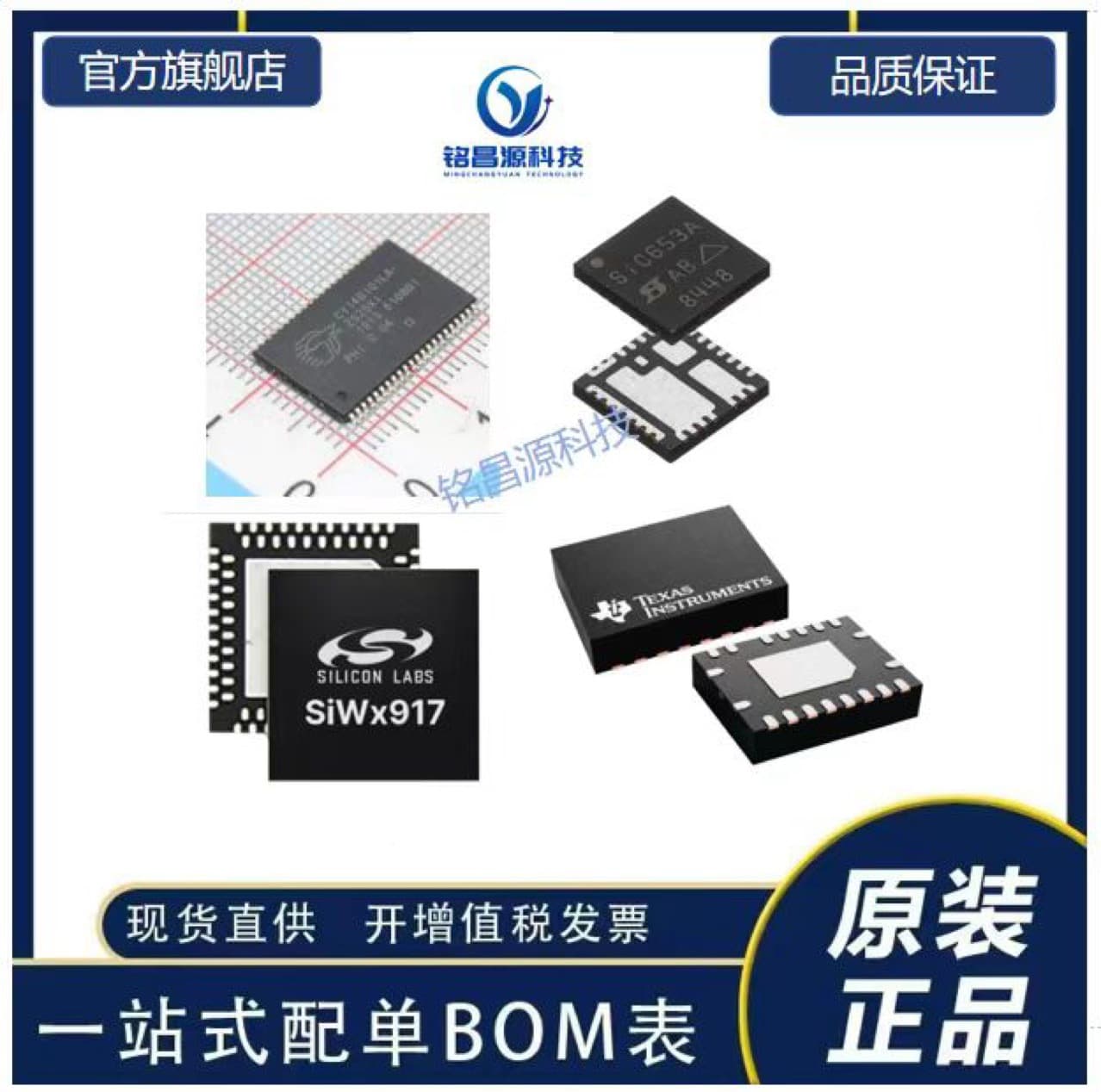 ADSP21060LCW-160. Original DSP processor, in stock, genuine product.