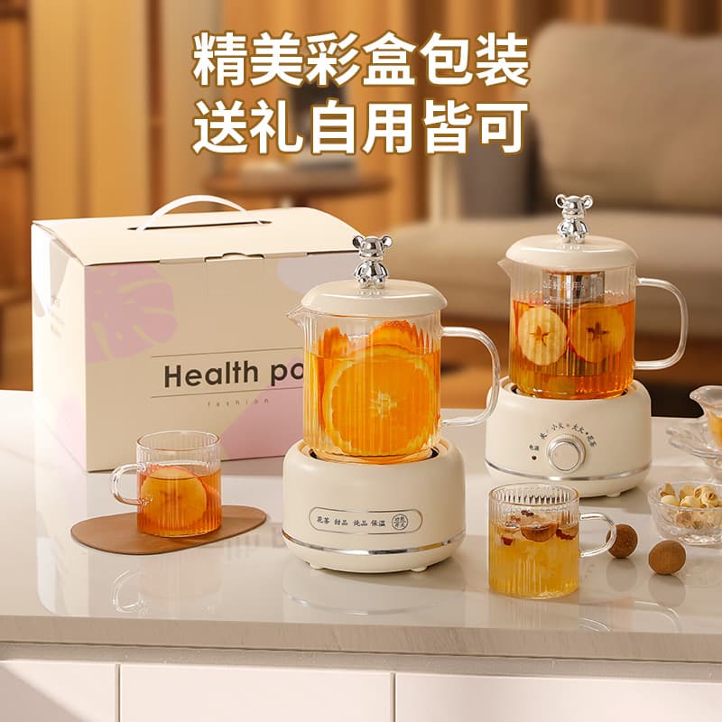 Multifunctional health-preserving kettle, household glass tea maker, office mini flower tea pot, water kettle, gift box, teapot.