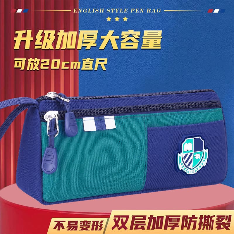 2026 New Pencil Case for Elementary School Students, Large Capacity Pencil Box Stationery Learning Set for Boys and Girls, First Grade