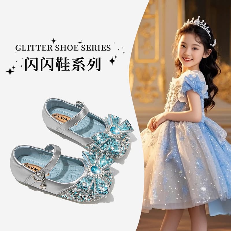 Girls Princess Crystal Shoes 2025 Spring Summer New Elsa Leather Shoes Baby Blue Flats