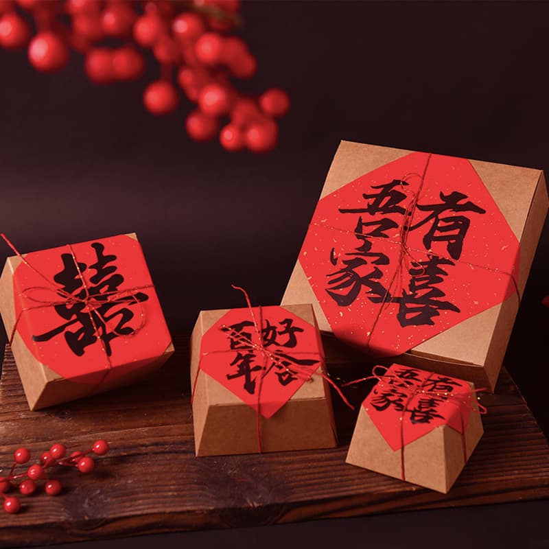 Chinese Style Vintage Wedding Candy Box with Red Ribbon, Gift Tea Box, Chinese Style Gift Box, Souvenir Box
