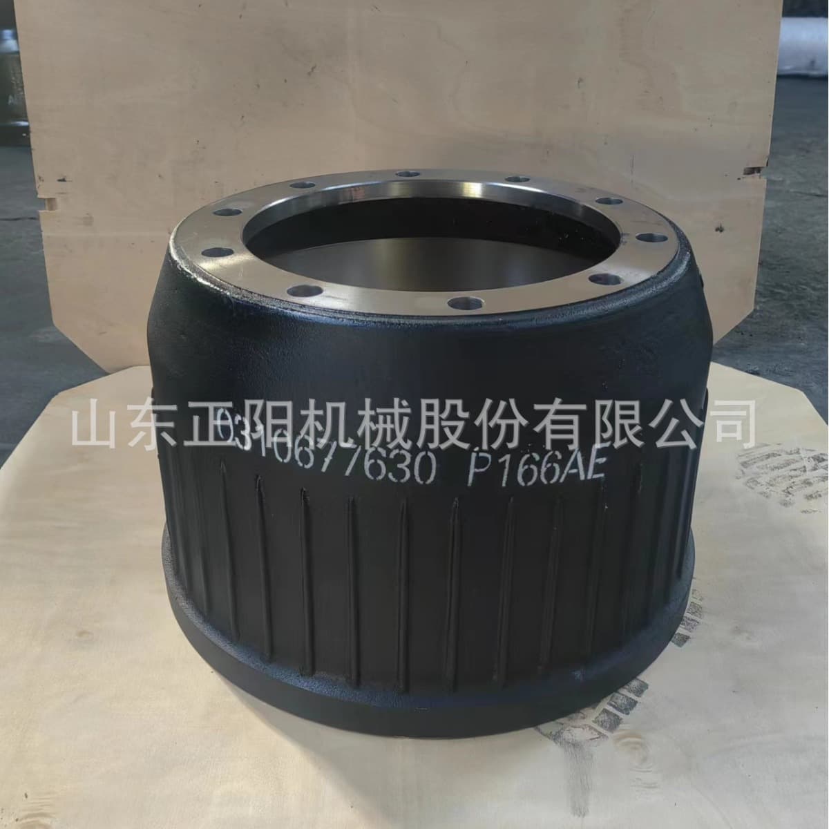 Supply semi-trailer axle wheel hub brake drum, German/American axle brake drum.