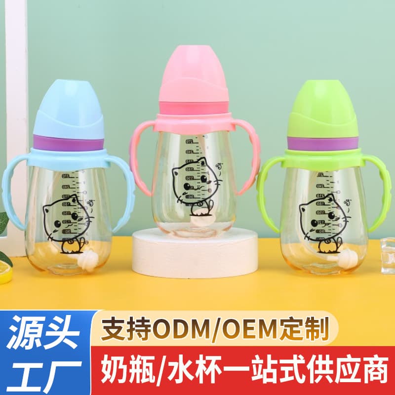 Custom Baby Products Cartoon Kitten Straw Baby Bottle Newborn Infant Children Baby Water Drinking Straw Bottle