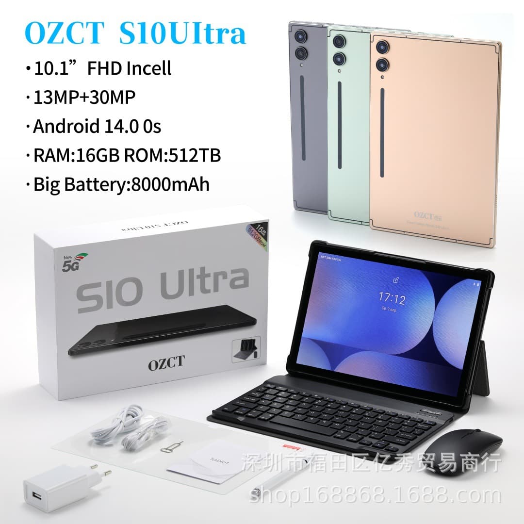 Export Tablet Pc S10 ultra 10.1-inch Unbreakable Screen cross-border tablet