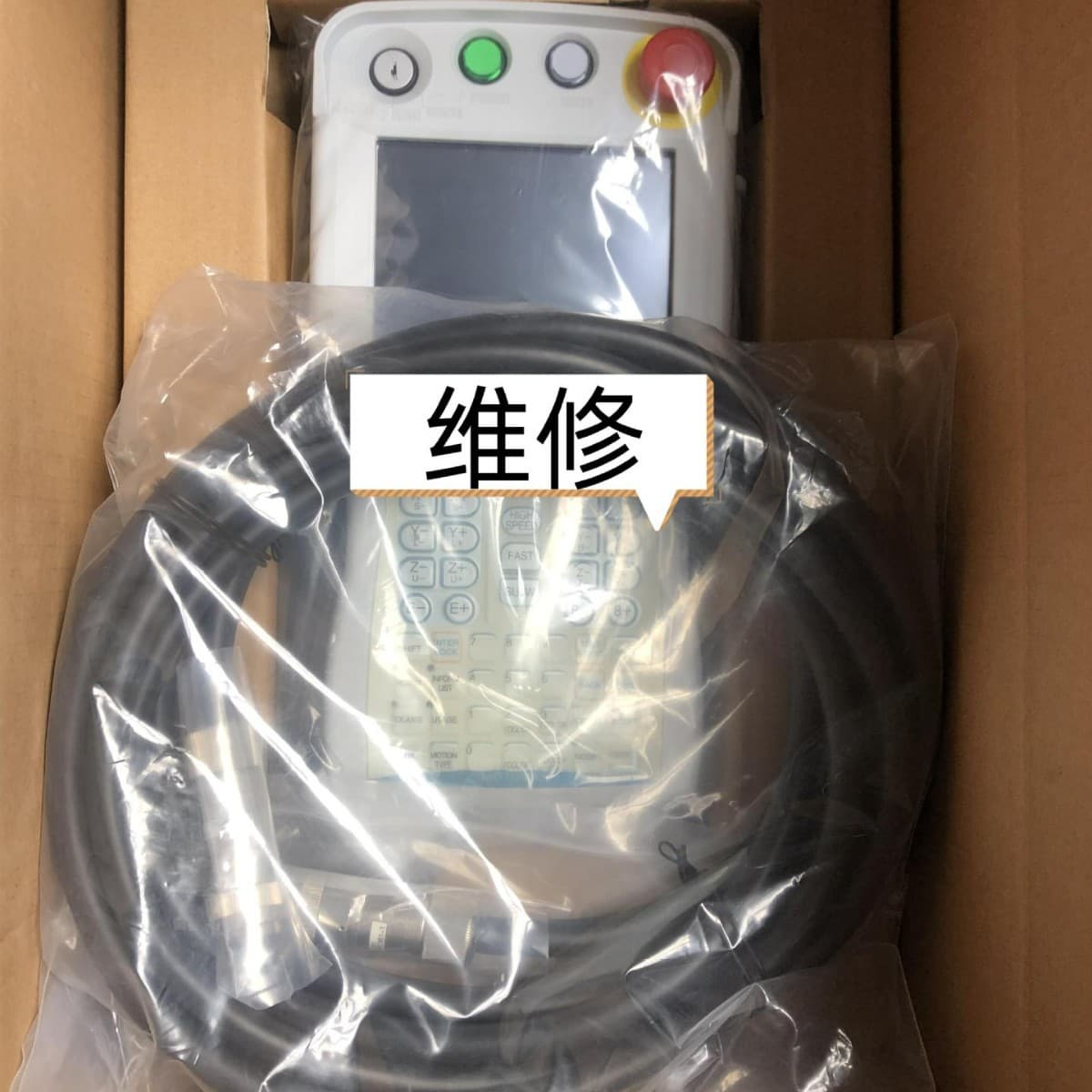 Negotiable JZRCR-YPP01-1 Robot DX100 Teach Pendant for Repair