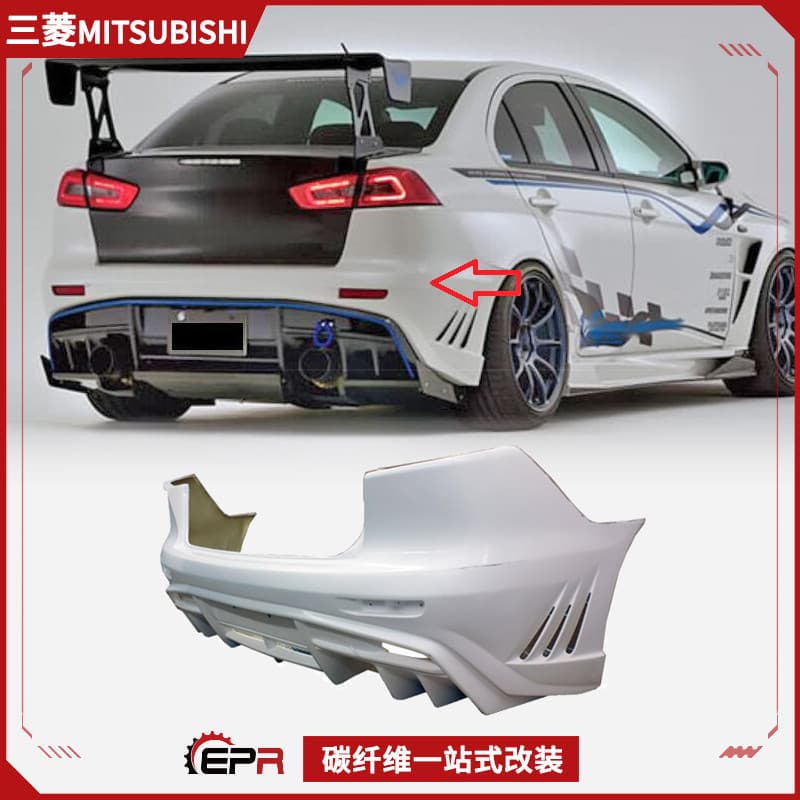 Suitable for Mitsubishi Evolution X Evo10 Generation Modified Parts Varis Utm Narrow Body Rear Bumper Large Surround