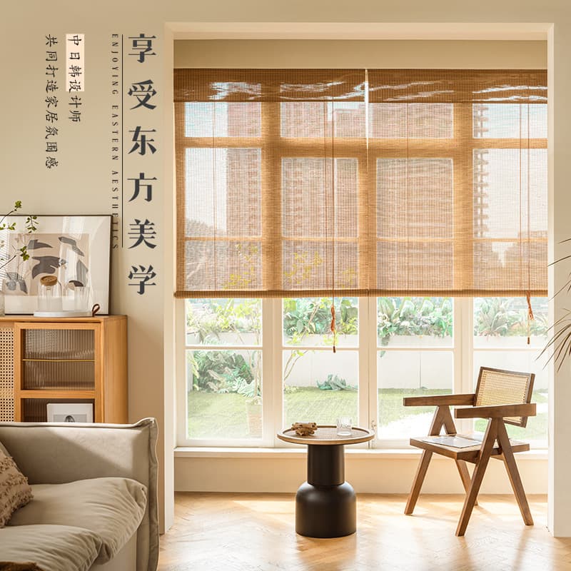 No-drill bamboo roll-up curtains, pull-style sun and light blocking for balconies, tea rooms, offices, new Chinese-style Zen bamboo window shades.