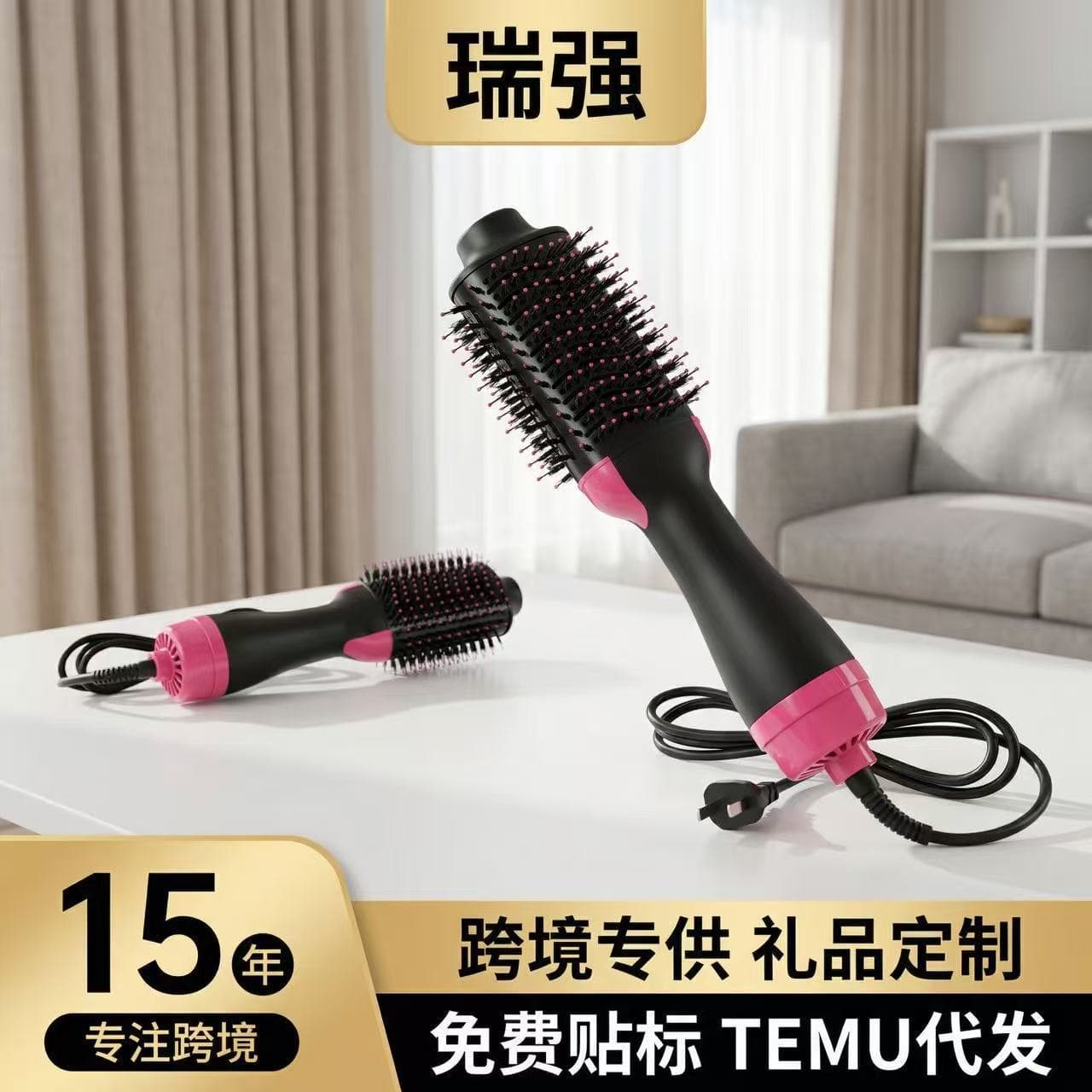 Cross-border Multifunctional Curling Iron Hot Air Brush Blow-dry Comb Curler Hair Styling Straightening Comb Electric Heating Comb