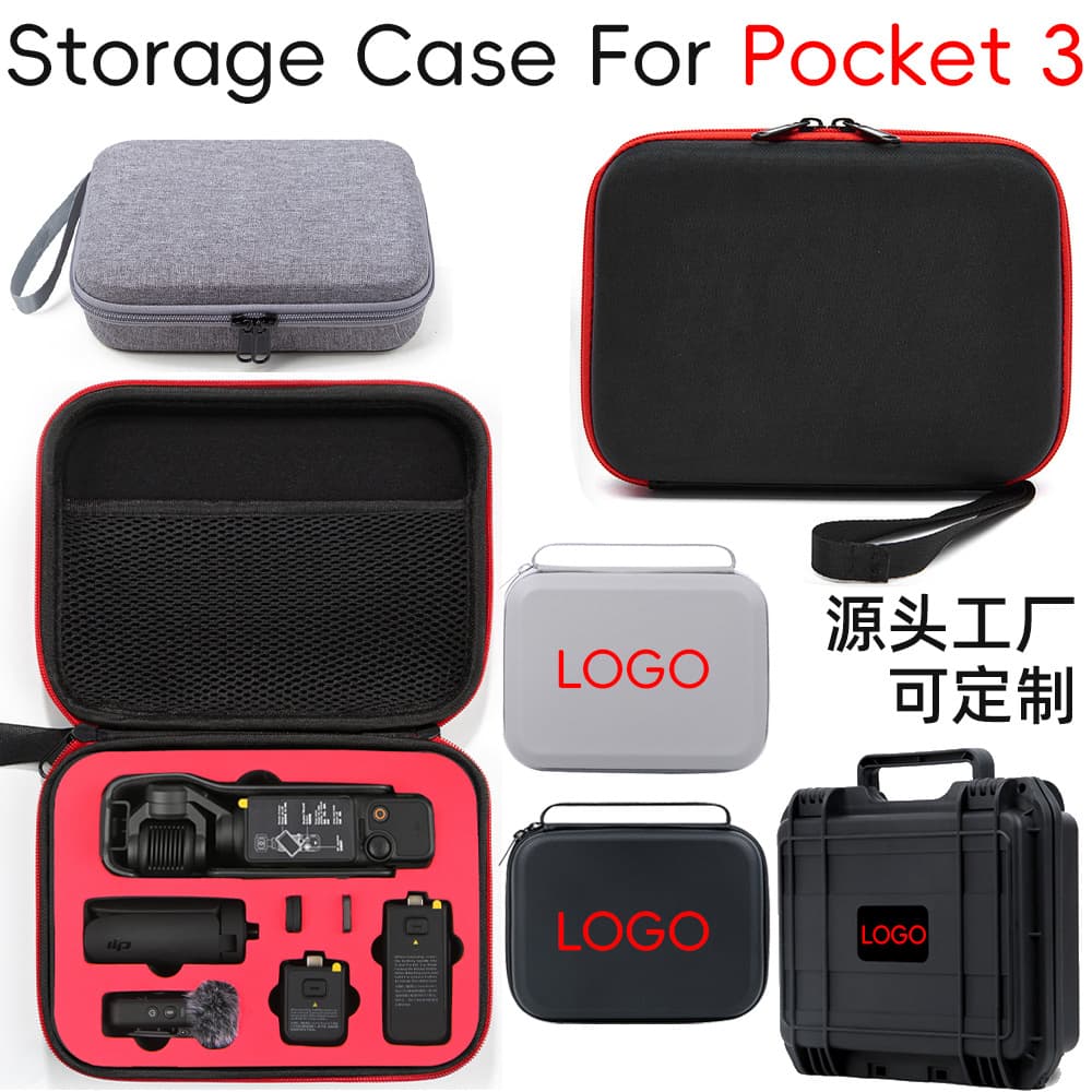 [New Product] Compatible with DJI Osmo Pocket 3 Gimbal Camera Bag, Handheld Bag, and Accessories Case
