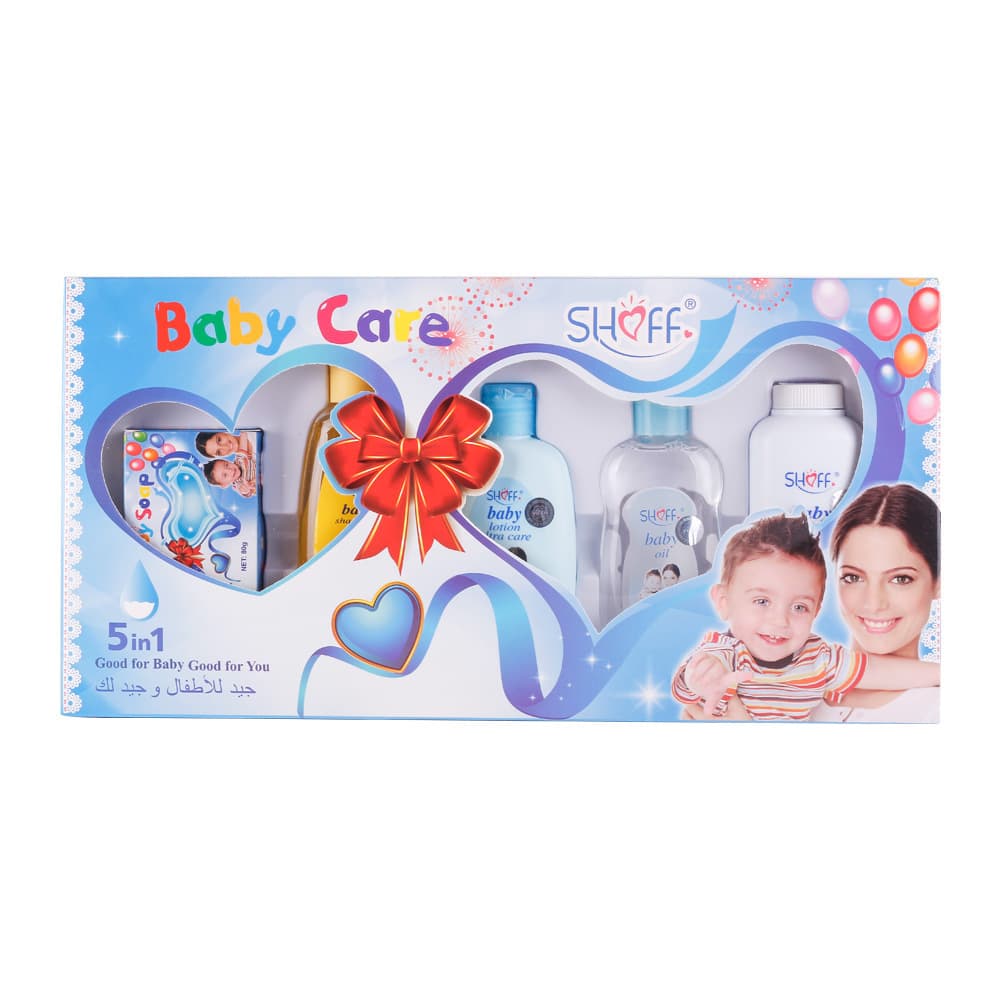 5-Piece Gift Box Set