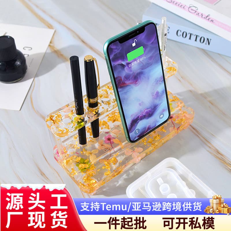 Pen Holder Mold Glue Dropping Mold DIY Multifunctional Storage Creative Mobile Phone Bracket Resin Pen Base Silicone Mold