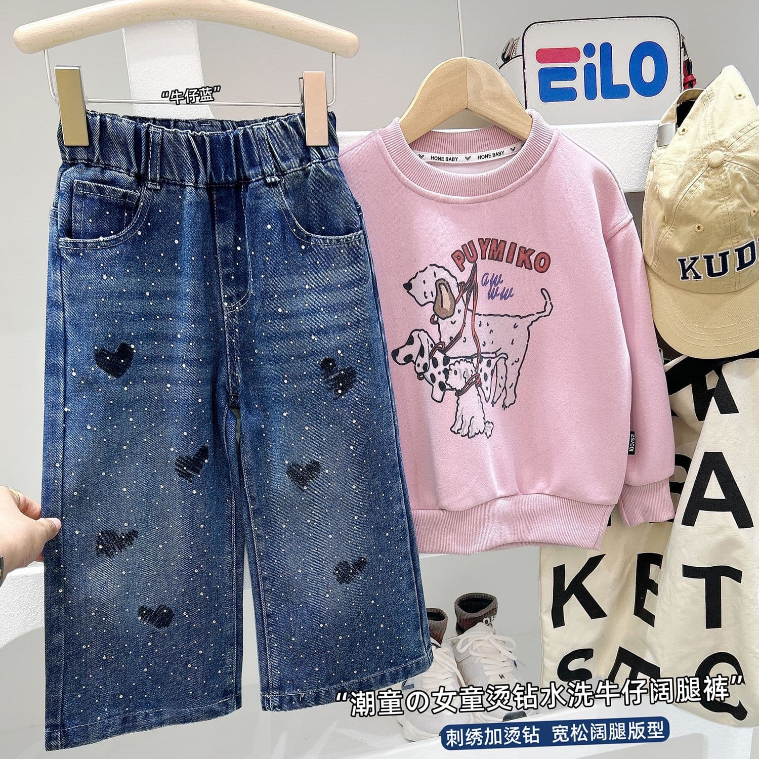 Kids Jeans Spring and Autumn 2026 Korean Style Trendy Girls Starry Rhinestone Straight-Leg Pants Girls Wide-Leg Pants Fashion