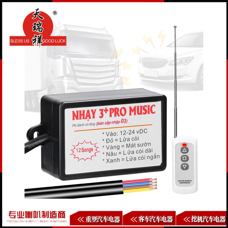 Car Horn Controller Electric Horn Sound Effect Adjustment with 12 Sound Effects Switching, Remote Control Included, 12-24V