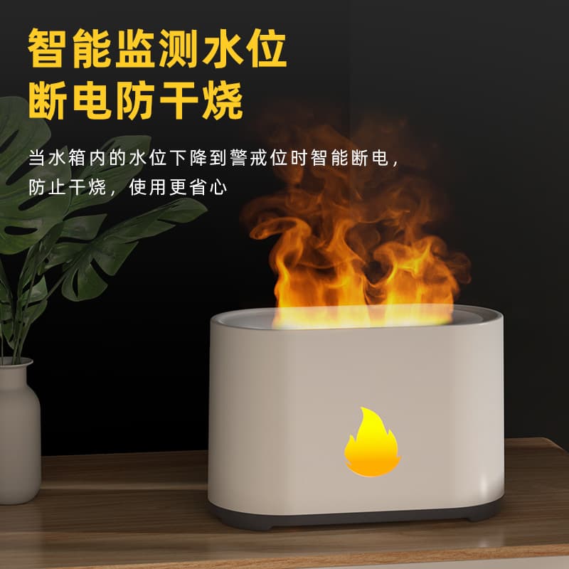 Creative Simulated Flame Aromatherapy Diffuser, Home Mini Smart Essential Oil Desktop Silent Ultrasonic Flame Humidifier
