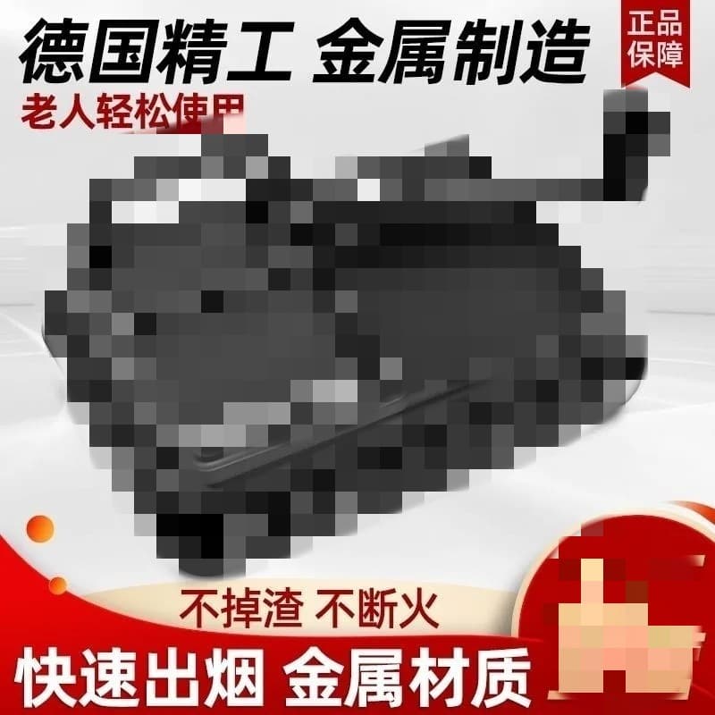 New Non-Jamming Hand-Crank Home Black Cigarette Roller 6.5/8.0 Portable Hand-operated Machine