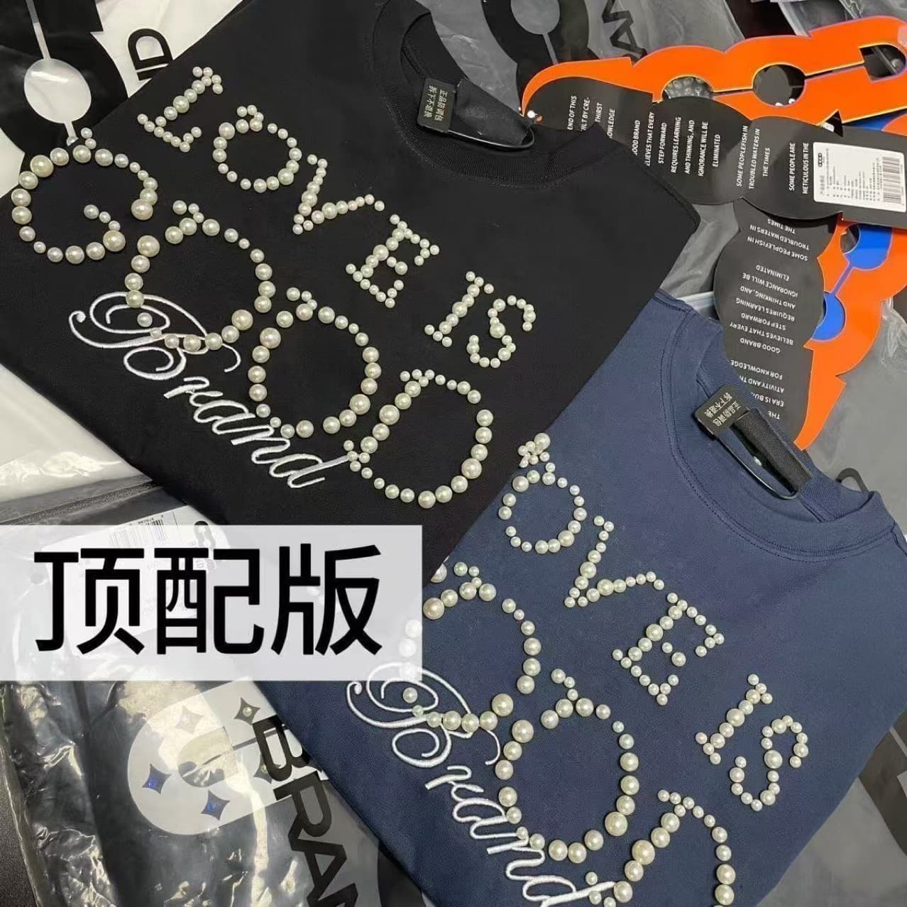 [Fan Shiqi Same Style] GOODBRAND 24SS LOVE IS GOOD Pearl Slogan Couple Short Sleeve T-Shirt