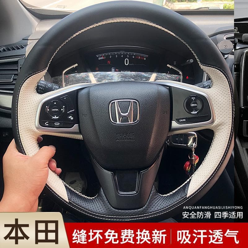 Genuine Honda Leather Steering Wheel Cover Hand Stitched Fit for Civic, Integra, Crider, URV, CRV, 11th Gen Civic, Inspire, Avancier, Spirior