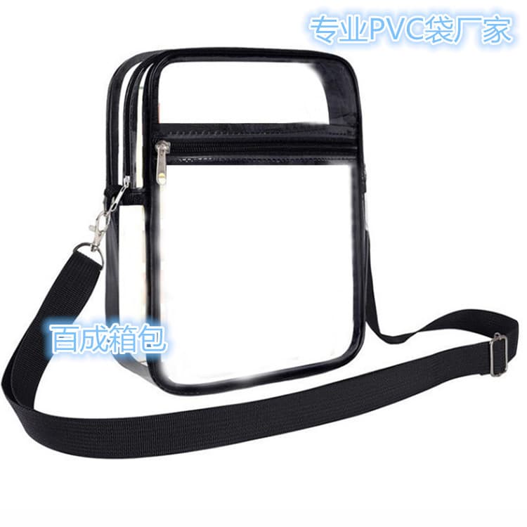 Amazon PVC Clear Crossbody Bag Shoulder Bag Stadium Clear Crossbody Bag Transparent Running Bag Waist Bag