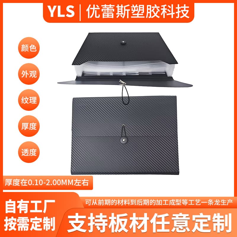 13-Pocket Woven Pattern Snap Expanding File Student Exam Storage Multi-layer File Bag Document Folder Portable A4 Briefcase