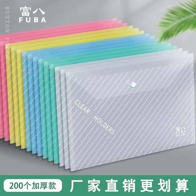 Thickened A4 document bags with snap buttons, test paper storage bags, archive data folders, customizable transparent file holders