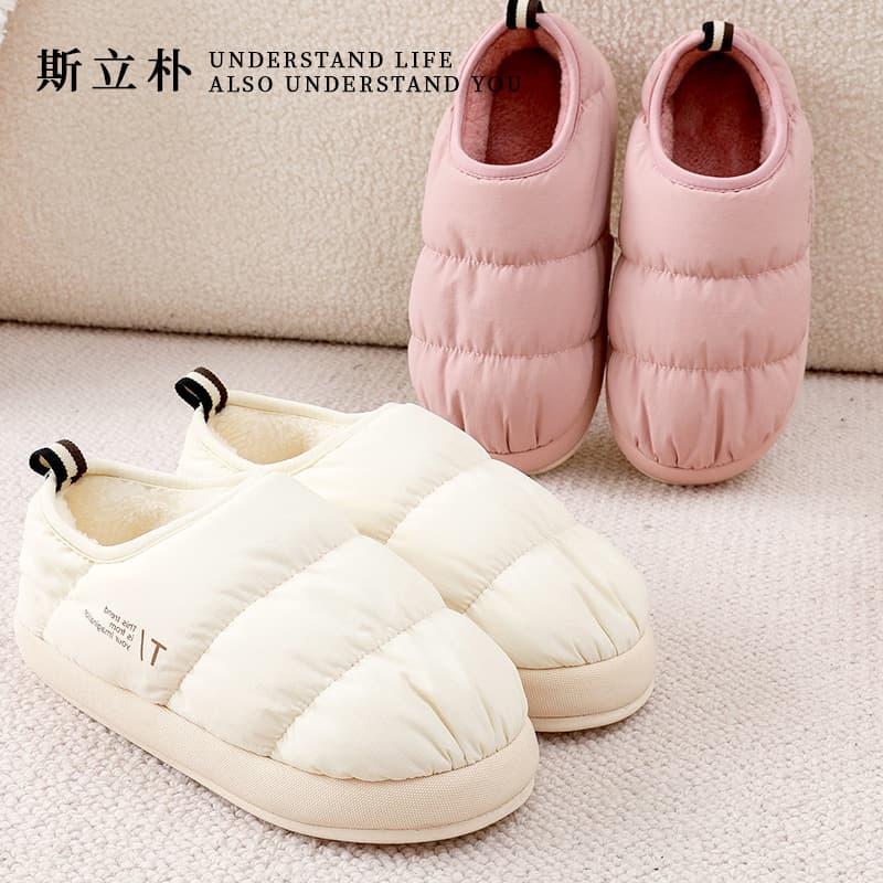Thick-soled winter snow boots, non-slip, waterproof, height-increasing, women's winter cotton shoes, extra thick outdoor warm boots.