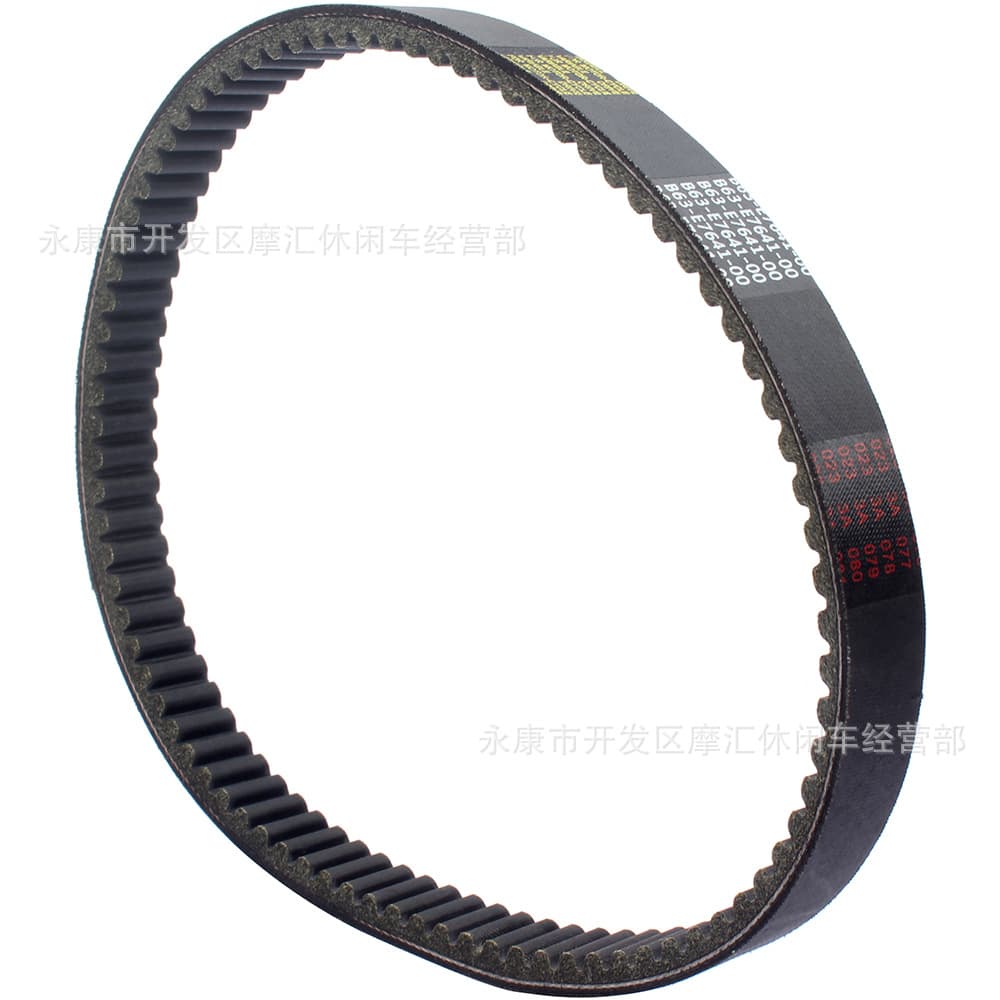 Compatible with Yamaha V-BELT B63-E7641-00 NMAX AEROX 125/155 Drive Belt