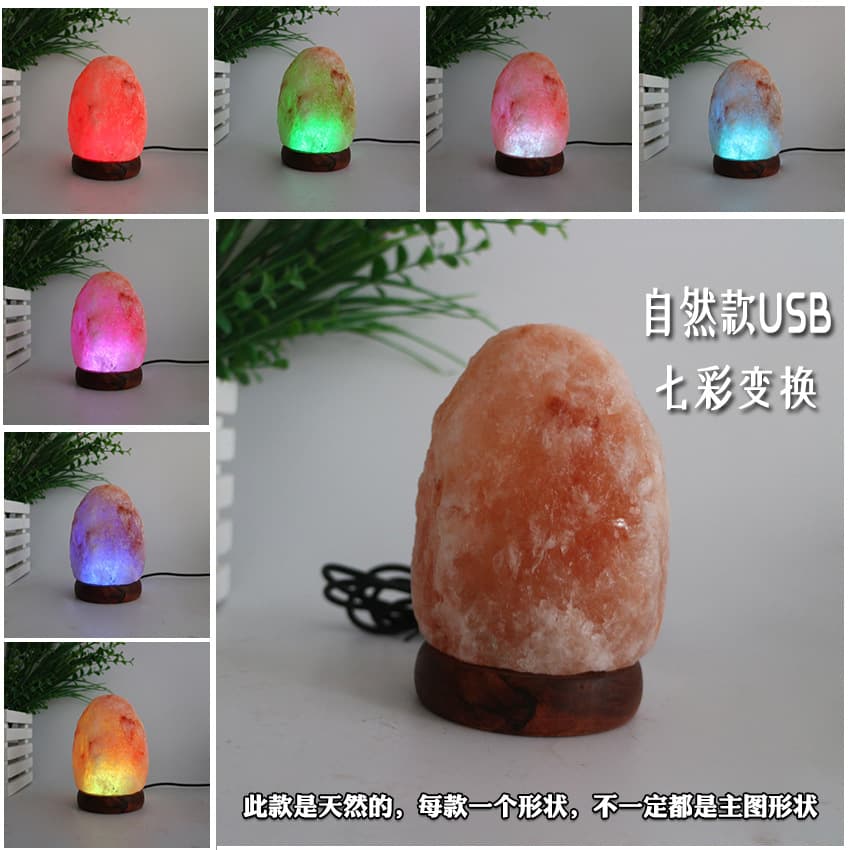 USB Himalayan Salt Lamp LED Warm White Light Colorful Color Changing Energy Saving Night Light Bedroom Ambient Light Natural Shape