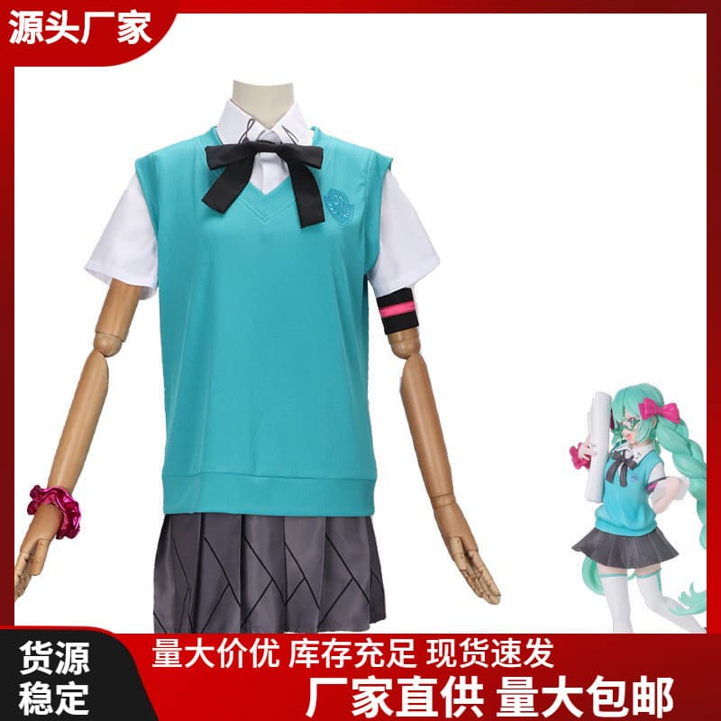 16th Anniversary Cosplay Costume Hatsune Miku JK Uniform Game Anime Stage Costume