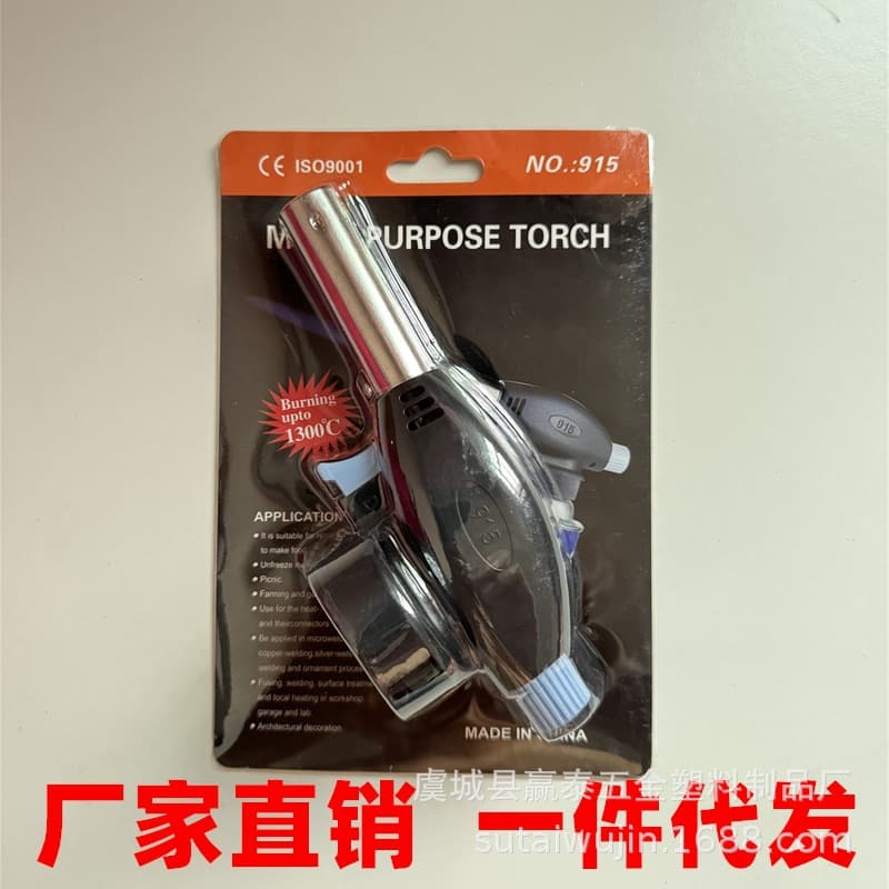 915 Torch Head Portable LPG Gas Flame Gun for Pig Hair Burning, Handheld Igniter and Blowtorch for Home Use