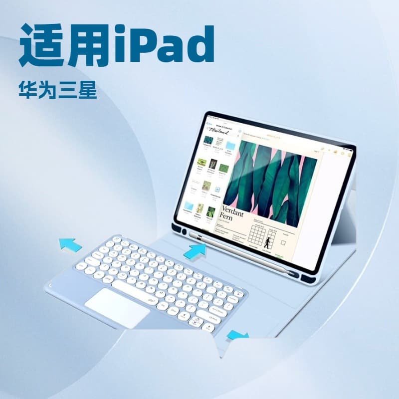 Magic Keyboard Case for iPad 10th Gen, Air 4/5/6, Pro 11, iPad 9th Gen, Cross-Border Bluetooth Keyboard Case Factory Wholesale