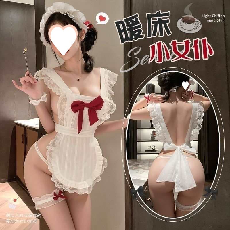 Sexy Pure Desire Maid Heart Set Seductive Apron Lace Uniform Plus Size Underwear Pajamas Up to 200 Jin