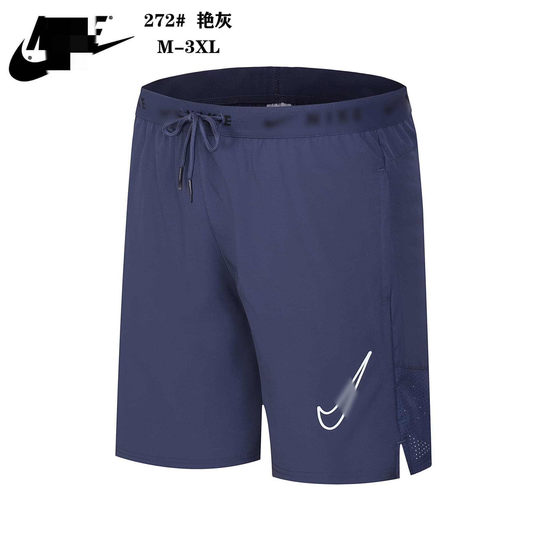 Men's fitness wear casual quick-drying men's shorts running hot-selling loose sports pants foreign trade ice silk pants in stock