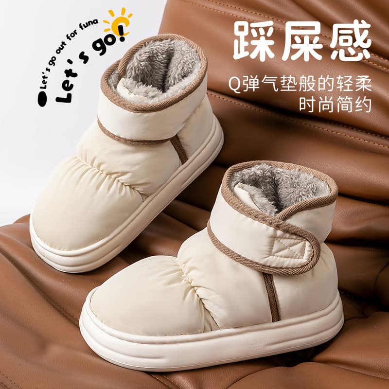 Women's winter slippers, 2024 new style, warm high-top, closed-heel, fleece-lined, cotton-padded shoes, wholesale.
