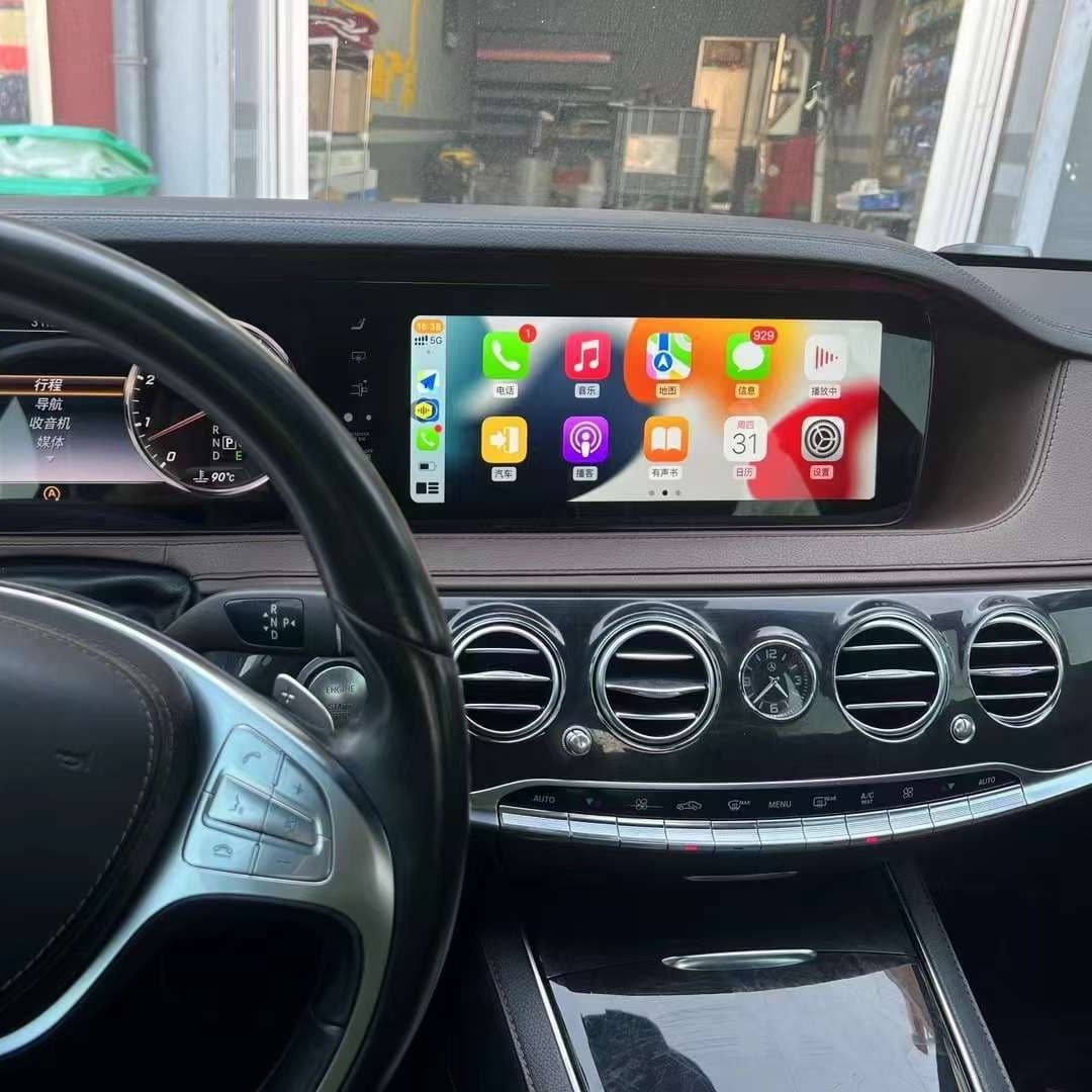 Applicable to Mercedes-Benz S upgrade Android intelligent central control large screen navigation modification upgrade built-in Wireless carplay