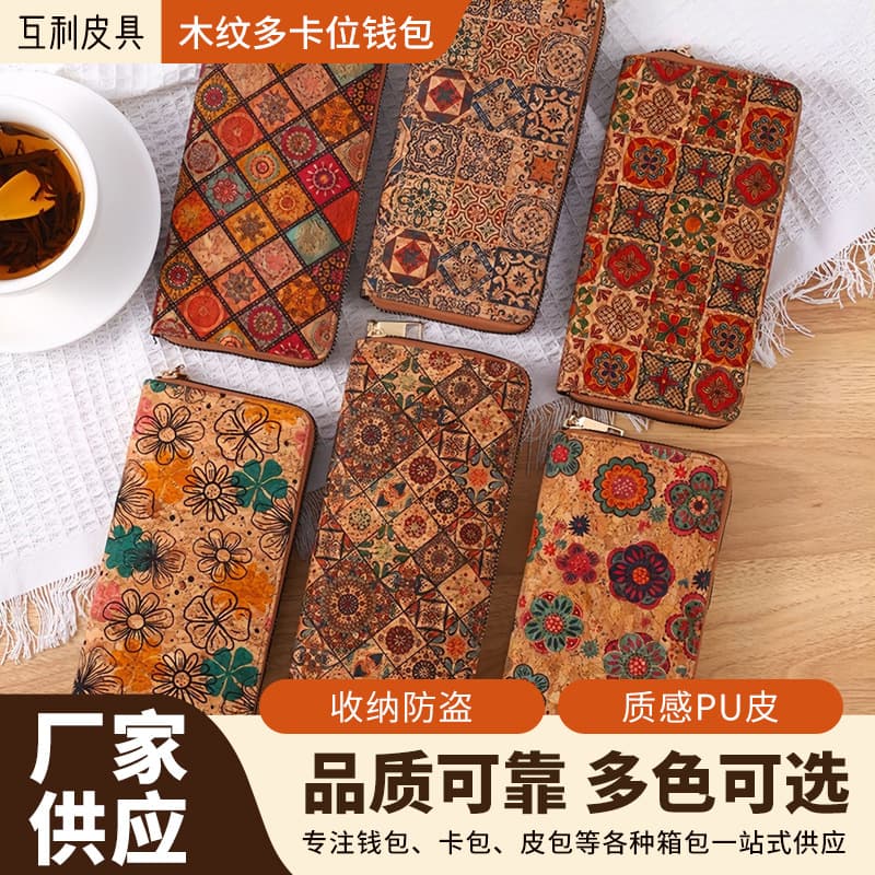 Bohemian Style Wallet Wooden Pattern Multi-card Women's Wallet Unique Artistic Vintage Pu Leather Ladies Purse