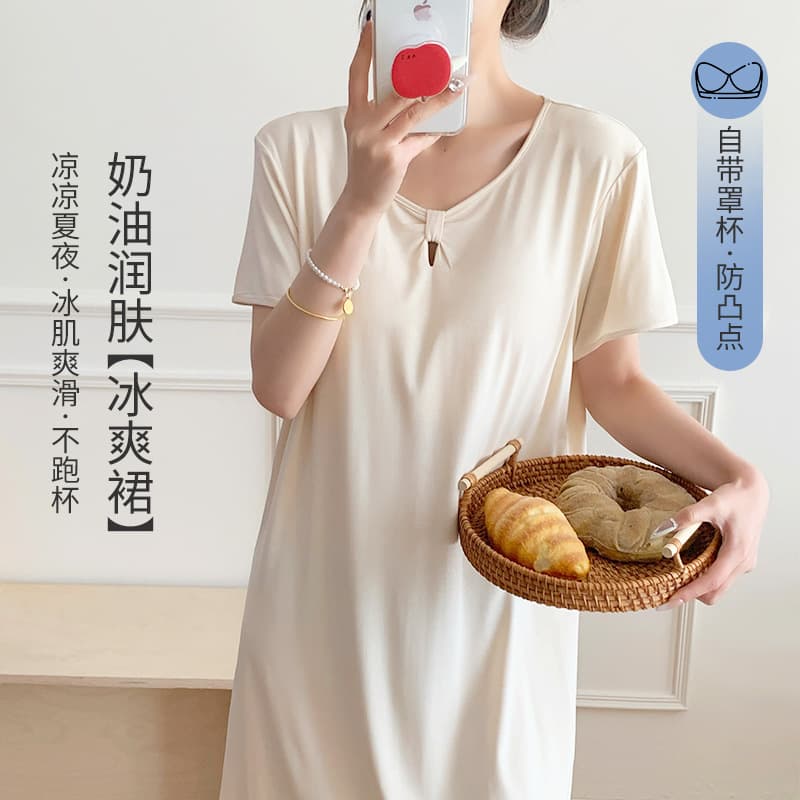 Modal Pajamas for Women with Breast Pads, Summer Short-Sleeved Dresses, Pure Lust Style Home Clothes, Nightgowns, Women's Pajamas Dresses