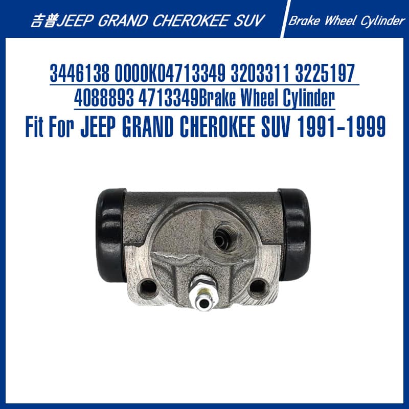 3446138 Brake Wheel Cylinder For GRAND CHEROKEE