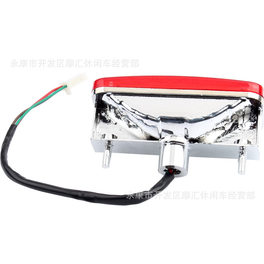 ATV Sand Vehicle Four-Wheel Motorcycle Accessories 50CC-125CC Rear Brake Light Tail Light LED Parking Light 12V