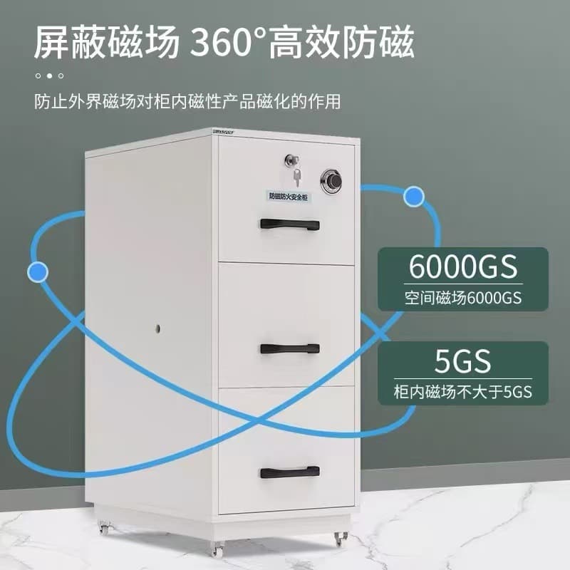 Manufacturer Safe 3-Drawer Fireproof Cabinet Fireproof Three-Drawer File Cabinet